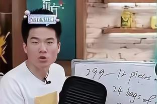 无奈？！克莱10中1被换下已换上外套 在板凳席神情呆滞略显落寞